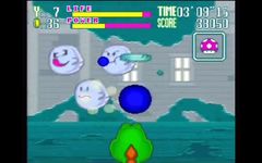 une photo d'Ã©cran de Yoshi s Safari sur Nintendo Super Nes